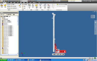 CAD软件技术学习交流区新动态 专业钻机推荐与Inventor开发致谢